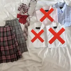 イーストボーイ制服9号まとめ売り