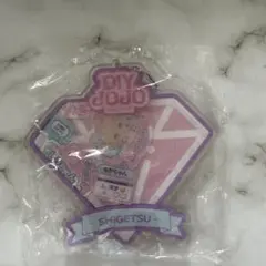 2025年最新】DIY jojoの人気アイテム - メルカリ