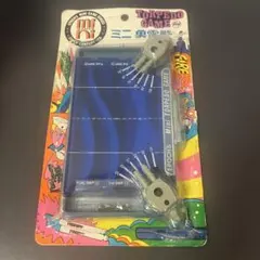 エポック社　ミニ魚雷戦　昭和　レトロ