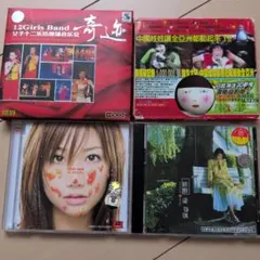★希少!インドネシア国民的ROCK BAND GIGI CD5枚セット★[Q凹] ☆希少!インドネシア国民的ROCK BAND GIGI CD5枚セット☆[Q凹] - メルカリ