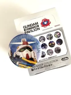 2025年最新】ガンダム ピンバッジの人気アイテム - メルカリ
