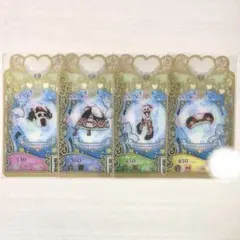 プリマジ パンダチャイナしろくろ フルコーデ