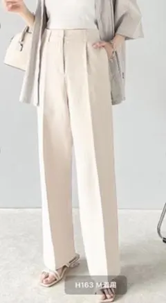 CLASSICAL ELFハイウエスト ワイドパンツ アイボリーのサムネイル