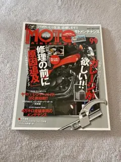 Item thumbnail for item ef1d3ce6-9325-43c9-8639-020acef4a161