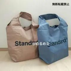 スタンダードプロダクツ エコバッグ 保冷 マルシェバッグ サブバッグ ベージュ