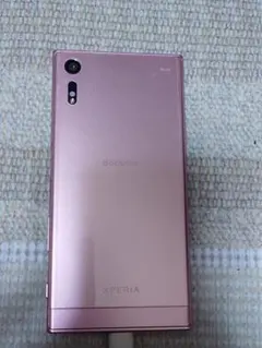 2026年最新】xperia xz ジャンクの人気アイテム - メルカリ