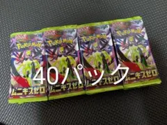 Item thumbnail for item 9686c71f-b20a-44d2-8a46-08a93010dabe