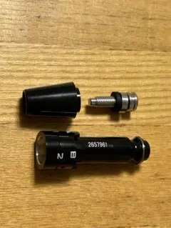 Item thumbnail for item 0cd897ae-e795-46df-8d8c-0d4b9b3c0c43