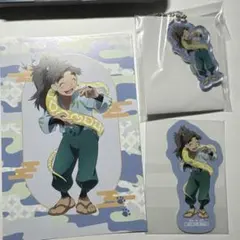 忍たま 竹谷 八左ヱ門