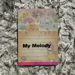 激レア　2007年代　マイメロディー　My Melody メモ帳