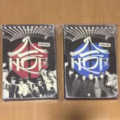 Straykids スキズ hop 開封済み CD 限定盤 通常盤 まとめ売り