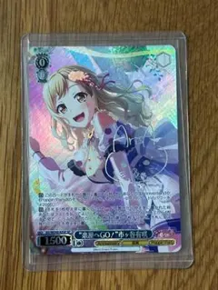ヴァイスシュヴァルツ 未来の僕らは知ってるよ 桜内梨子 SSPサイン