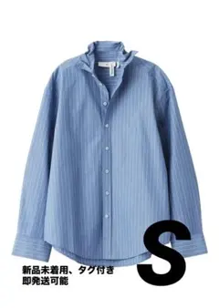 新品 グレンマーティンス H&M ポプリン シャツ GLENN MARTENS