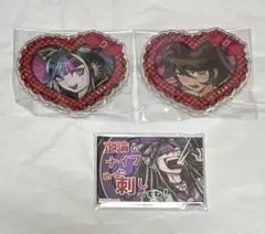 ダンガンロンパV3 ダンロン エビデングッズ ハート型アクリルバッジ 獄
