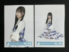 日向坂46】高井俐香 6回目のひな誕祭ライブ 生写真 コンプ - メルカリ