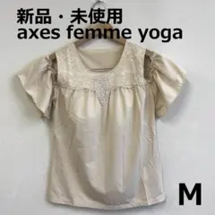 Item thumbnail for item 4c152f75-caff-4007-8e1a-55503f7f8d7b