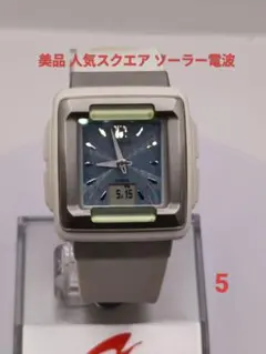 カシオG-shockG-MS baby-g MSG-W600 洗浄済 - メルカリ