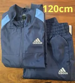 adidas　ジャージ上下　ウィンドブレーカー　キッズ　子ども　120