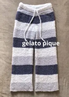 ジェラートピケ ルームウェア パンツ ボーダー ネイビー ホワイト ブルー 水色