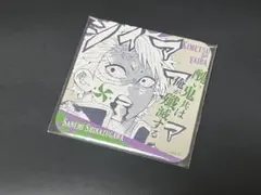 2026年最新】吾峠呼世晴原画展の人気アイテム - メルカリ