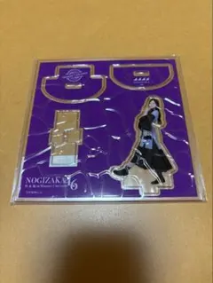 2026年最新】梅澤美波 アクリルスタンドの人気アイテム - メルカリ