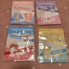 サンリオジッパーコンプリートセット4種セブンイレブン本日限定価格‼️