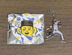 阪神タイガース 才木浩人選手 応援グッズ 2個セット