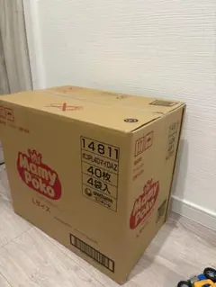 オムツ マミーポコ