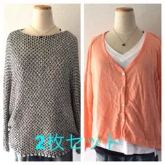 未使用！ZARA 2枚セット❁⃘*.゜