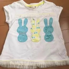 110センチ☆トロワラパン Tシャツのサムネイル