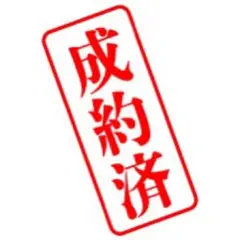 ハンギョドン当たりくじ キーホルダー