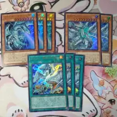 白き幻獣青眼の白龍 ディープアイズホワイト　ドラゴン導きの呼笛　ウルトラ　セット