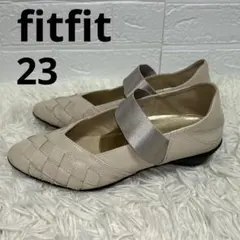 【美品】fitfit　フィットフィット　3way編みこみメッシュパンプニーカー