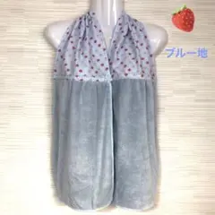 ♡ハンドメイドお着替え・術後・入浴時のカバータオル(ブルー地いちご柄×ブルー)