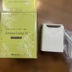 生活の木 Aroma Lamp M アロマランプM 本体のサムネイル