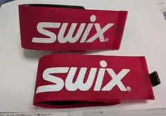 美品 SWIX スキー(アルペン)用ストラップ 2本セット