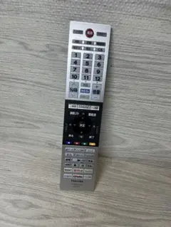リモコン
