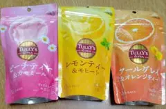 タリーズのCOLD&HOT TEA BAG 3種類セット