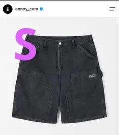 ennoy DOUBLE KNEE SHORTS Sのサムネイル