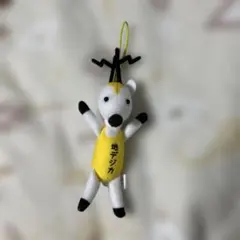 地デジカ マスコット ぬいぐるみ ストラップのサムネイル