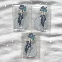 ツイステ ジェイド 寮服 ミニアクスタ まとめ売り