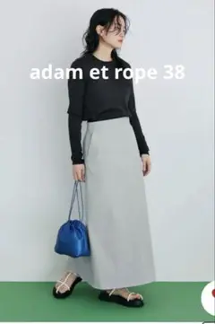 adam et rope 34