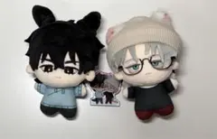 エイリアンステージ イヴァン ティル ぬいぐるみ