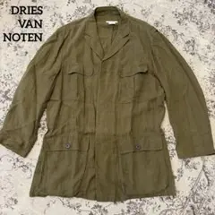 DRIES VAN NOTEN リネンサファリジャケット 48のサムネイル