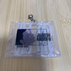 一番くじ 呪術廻戦 G賞 アクリルチャーム　夏油傑