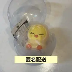 straykids スキズ SKZOO ガチャ　ポガリ