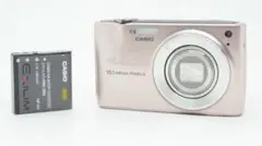 2026年最新】EX-Z300 EXILIMの人気アイテム - メルカリ