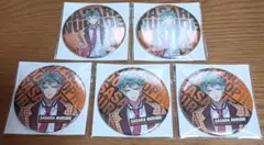 ヒプマイ トレーディング缶バッジ(ファンミ) 白膠木簓 5点