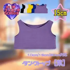 Item thumbnail for item 7475c421-342d-4198-a734-82fc65891aa2