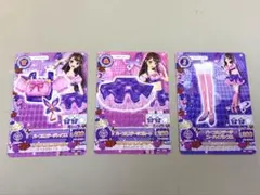 アイカツ アンコール ロケテスト パープルコーデ 紫吹蘭 3種 - メルカリ